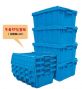 blue crate